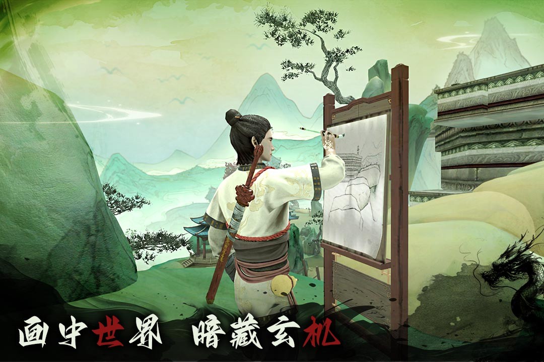 無(wú)盡噩夢(mèng)6安卓版