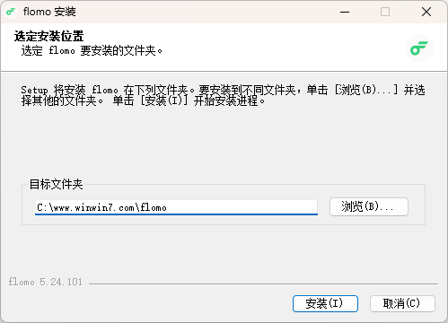 flomo浮墨筆記Windows客戶(hù)端
