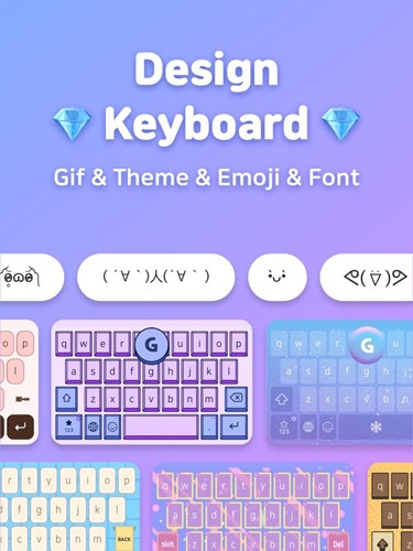 外接鍵盤(pán)app