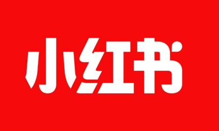 小紅書(shū)下載-小紅書(shū)正版/安卓版/最新版/升級(jí)版