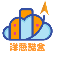 洋蔥分享庫純凈版
