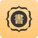 零點書院標準版