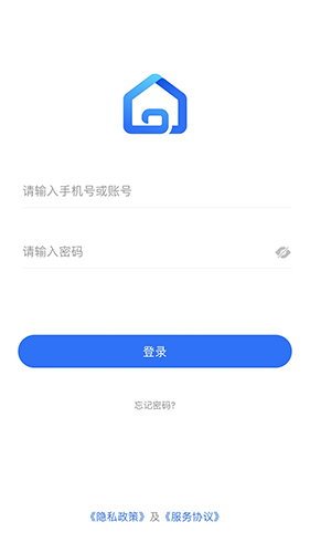 云客移動(dòng)銷(xiāo)售最新版本