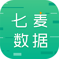 七麥數(shù)據(jù)最新版