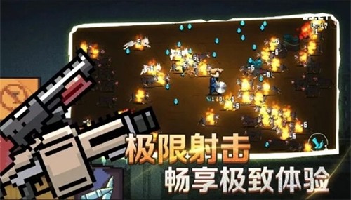 闖關專家免廣告版