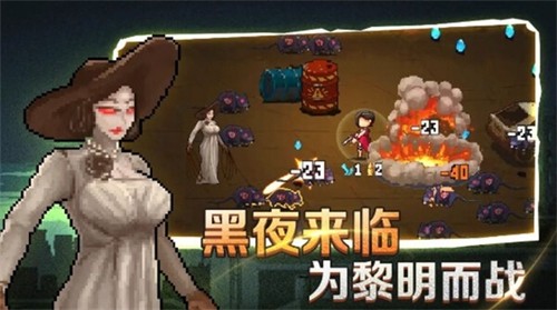 闖關專家免廣告版