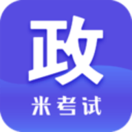 米考試考研免費(fèi)版
