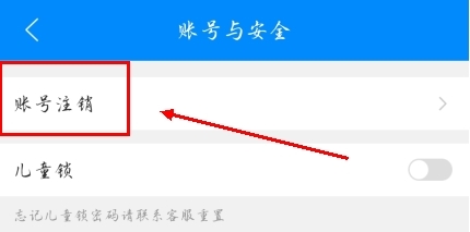 菁優(yōu)網(wǎng)手機(jī)官網(wǎng)版