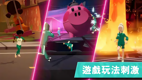 魷魚游戲:殺出重圍多人聯(lián)機(jī)版