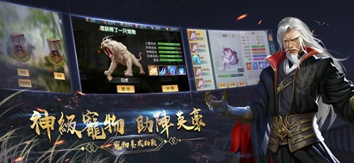 濡沫江湖(內附攻略)