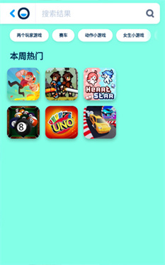 Poki小游戲官網版