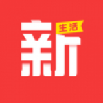 新生活購(gòu)物軟件安卓版