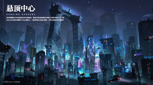 重構(gòu):阿塔提斯多人聯(lián)機版
