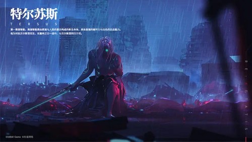 重構(gòu):阿塔提斯多人聯(lián)機版