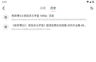 磁力宅標(biāo)準(zhǔn)版
