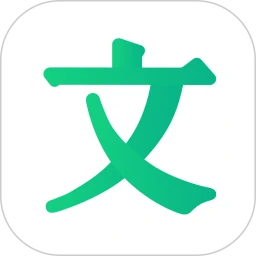 百度文庫(智能創(chuàng)作)