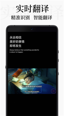 db翻譯手機版