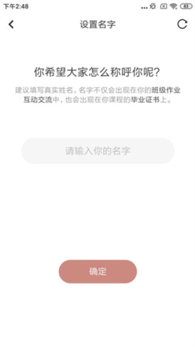 四部曲手機(jī)官方版