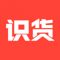 識貨專業(yè)版