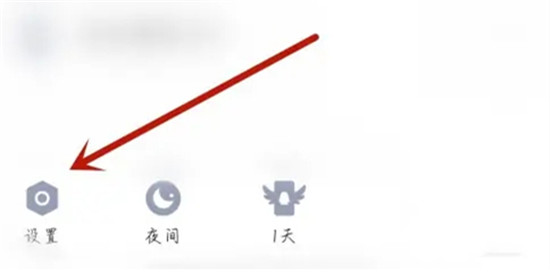 識貨專業(yè)版