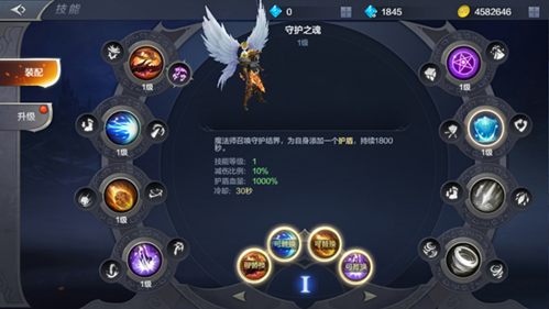 奇跡MU:覺(jué)醒官方正版