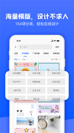 圖司機(jī)編輯器專業(yè)版