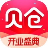 貝倉(cāng)官網(wǎng)版