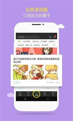 2034盒子升級(jí)版