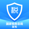 個人所得稅純凈版