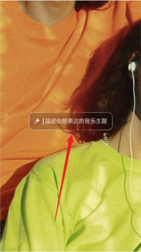 海綿音樂手機官網(wǎng)版