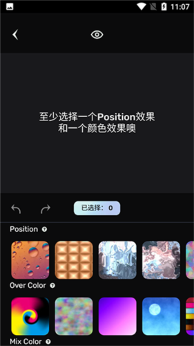 AI夢(mèng)境生成器(unidream)