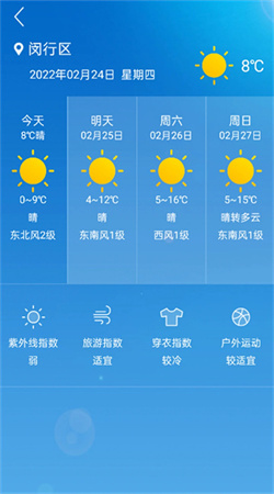 格美相機(jī)官網(wǎng)版