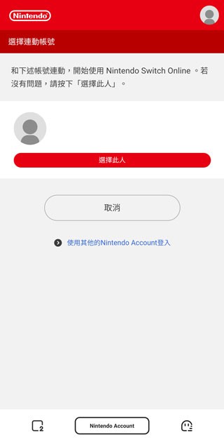 野櫻畫質助手官網(wǎng)版