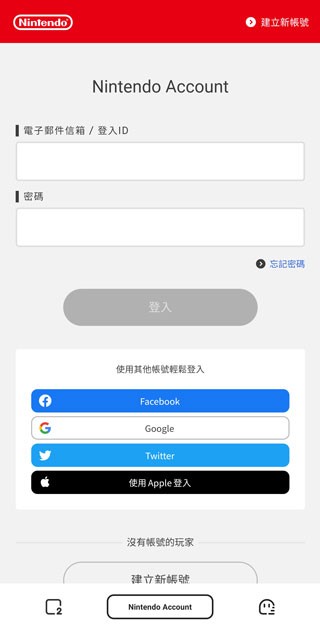 野櫻畫質助手官網(wǎng)版