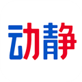 貴州動(dòng)靜新聞手機(jī)客戶(hù)端
