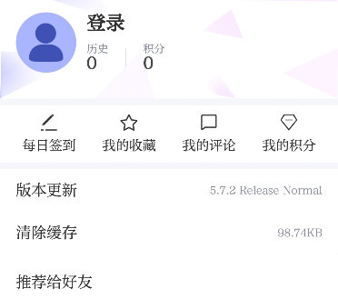 貴州動(dòng)靜新聞手機(jī)客戶(hù)端