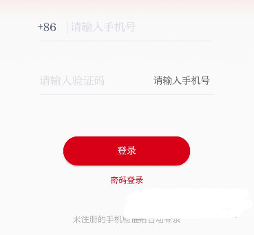 貴州動(dòng)靜新聞手機(jī)客戶(hù)端