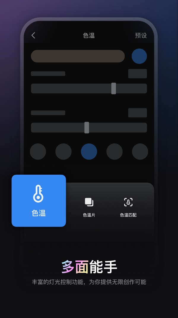 ZY Vega專業(yè)版