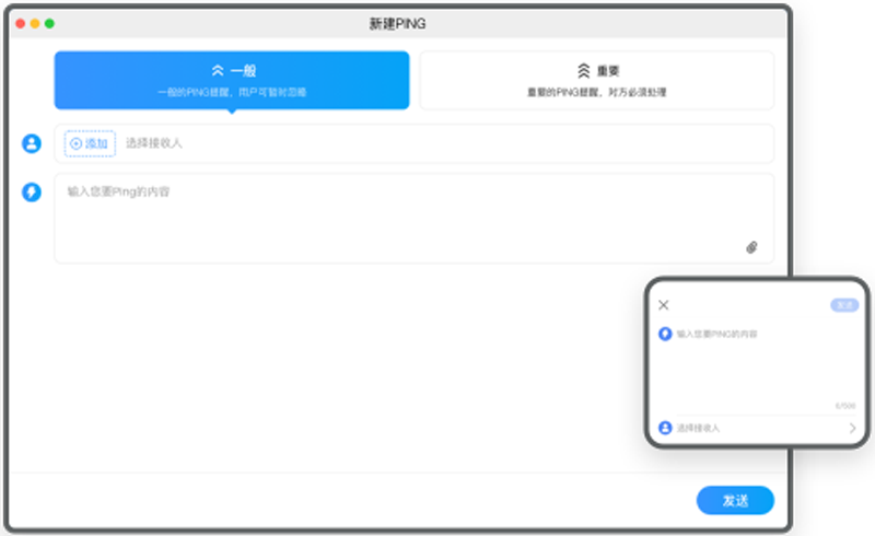中通寶盒升級版