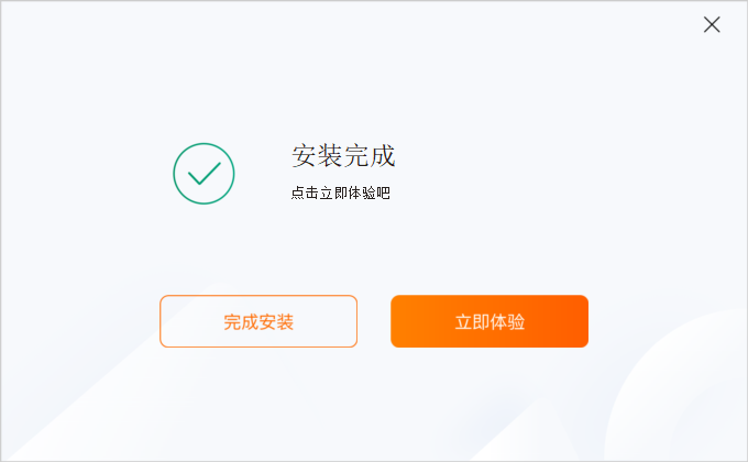 火苗會議更方便
