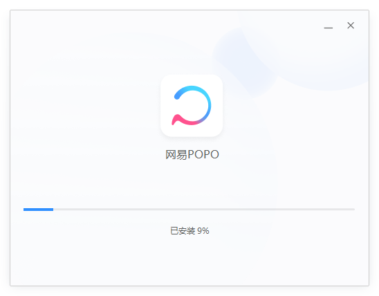 網易POPO電腦版