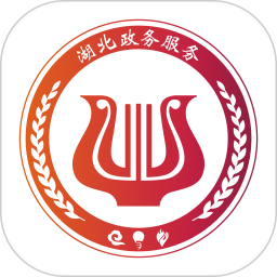 鄂匯辦客戶(hù)端