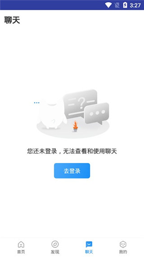 覺曉法碩app官方版