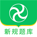 風(fēng)車駕考手機(jī)安卓版