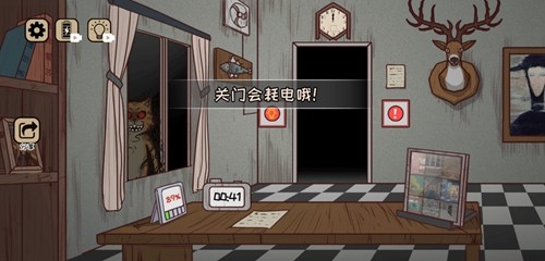 黑夜別敲門(mén)正版
