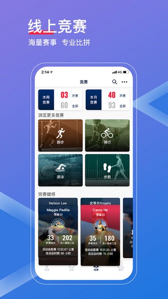 佳速度優(yōu)化版