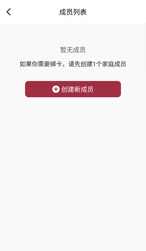 朝陽(yáng)健康云安卓版