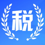 個稅繳稅助手官方版