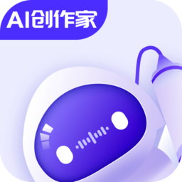 AI創(chuàng)作家官方版
