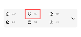 簡(jiǎn)訊官方正版